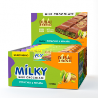 Milky Dubai (55гр)